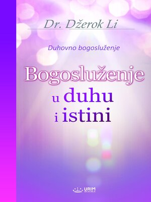 cover image of Bogosluženje u duhu i istini(Serbian Edition)